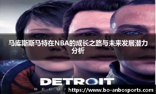 安博体育app