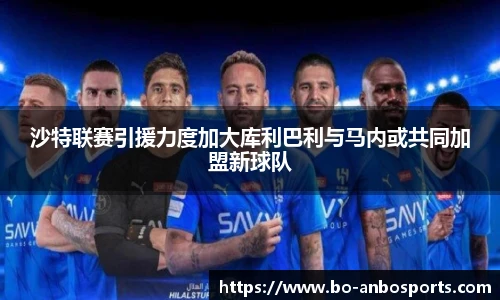 安博体育app
