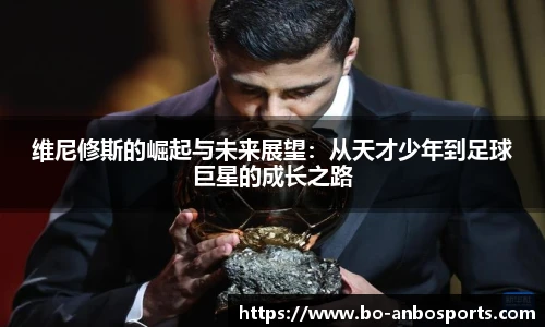 安博体育官网